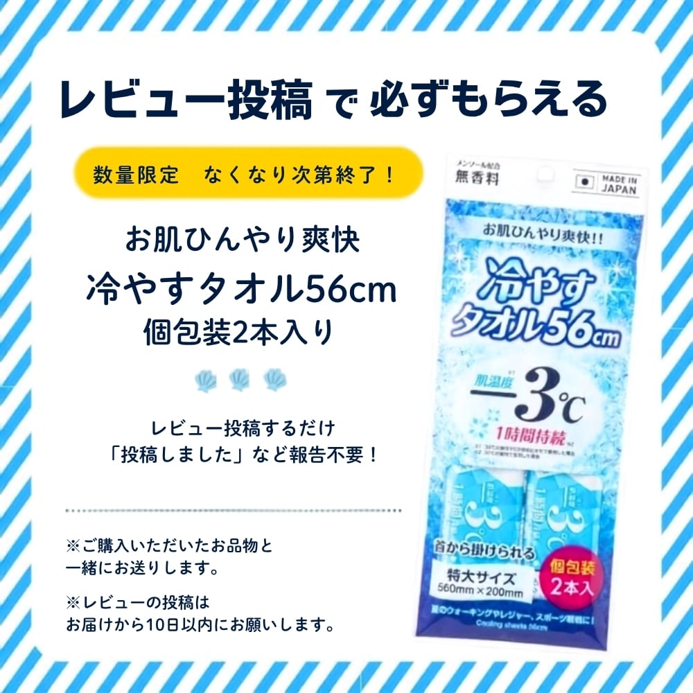 【ラッピング無料 レビュー特典あり】5way クリップ付き ハンディファン 4000mAh ギフト 熱中症対策グッズ 女性 プレゼント 