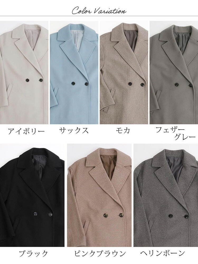 チェスターコート レディース ウールタッチ ブランド Filomo ロング丈 アウター ロングコート 100cm 秋冬 ドロップショルダー ゆったり 大きいサイズ 通勤 洗える 手洗い きれいめ カジュアル シンプル 無地 ギフト プレゼント 6F (08000365r)