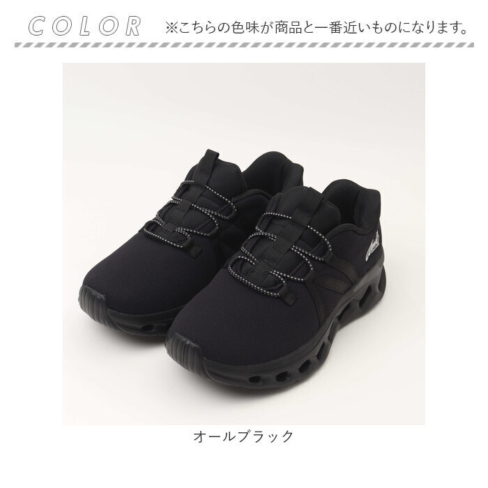 アーニーアーノルドパーマー スライドフィット AN2321 通販 スニーカー ウォーキングシューズ 履きやすい 歩きやすい 軽量 軽い Arnie Arnold Palmer 幅広 3E クッション ウォーキング 通学 通勤 旅行 散歩 婦人 レディース靴