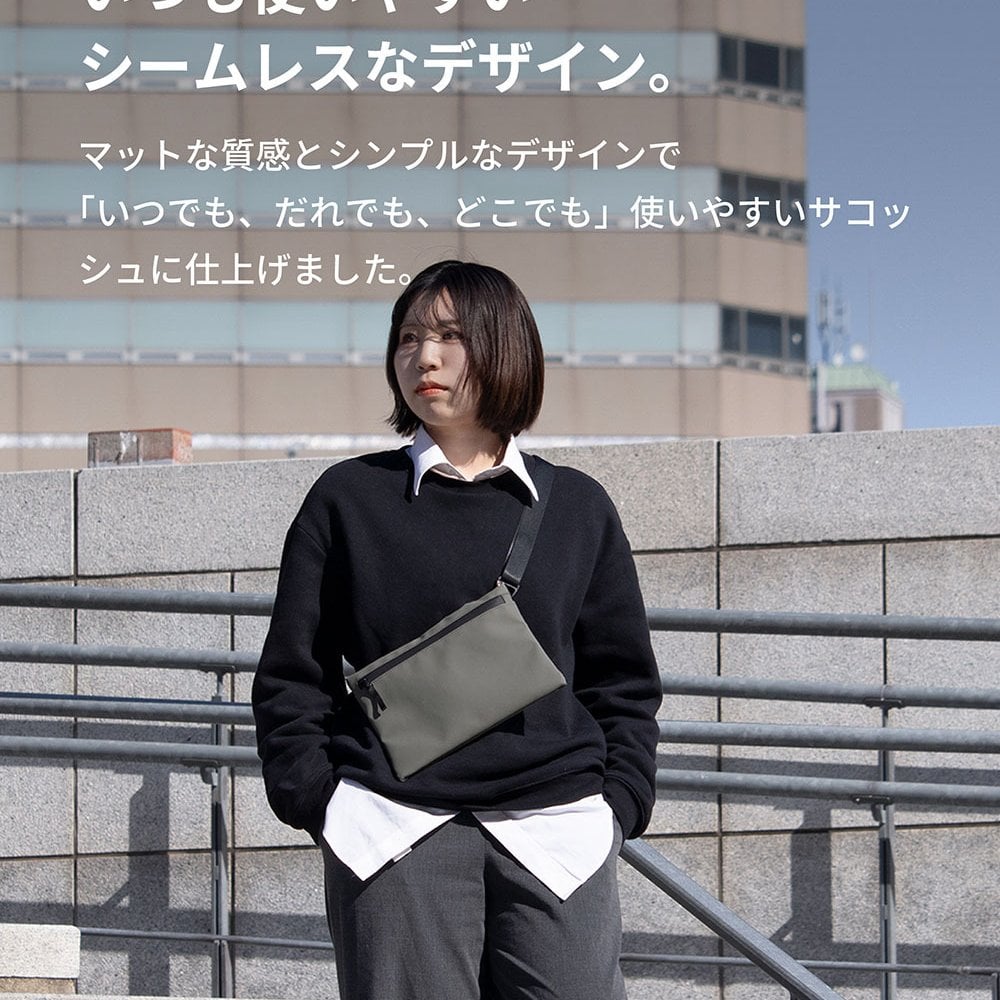 TOFTSACOCHE（タフトサコッシュ） サコッシュ ボディバッグ iPad ガジェット メンズバッグ 収納 小物ポーチ t耐水 レディース メンズ デイリー 小物 ガジェット ポケット 送料無料 新生活 ギフト プレゼント プチギフト 【aso】
