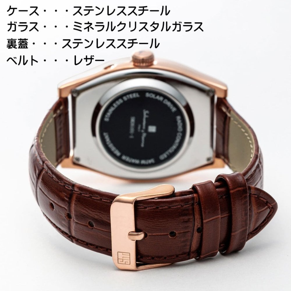 【送料無料】（お取り寄せ）腕時計メンズ 【Salvatore Marra】サルバトーレマーラ 電波ソーラー腕時計 ダイヤモンド配置 ローマインデックス 革ベルト SM26101-PGBK ブランド 人気 シンプル 高級感 エレガント ウォッチ カジュアル フォーマル 誕生日 [SM26101-PGBK]