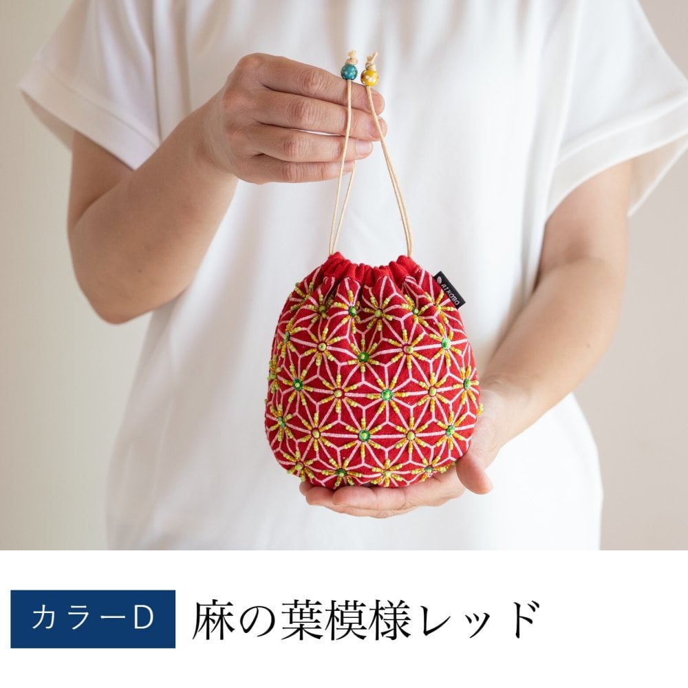 開運 ビーズ 鮮やか 巾着袋 (221M) コットン レディース 母 プレゼント 母の日 敬老の日 おばあちゃん お母さん 誕生日プレゼント 祖母 バースデー 誕生日 ギフト 母親 贈り物 ポーチ 巾着 化粧ポーチ 携帯 和 小物 雑貨 妻 藍染 藍染め メール便送料無料