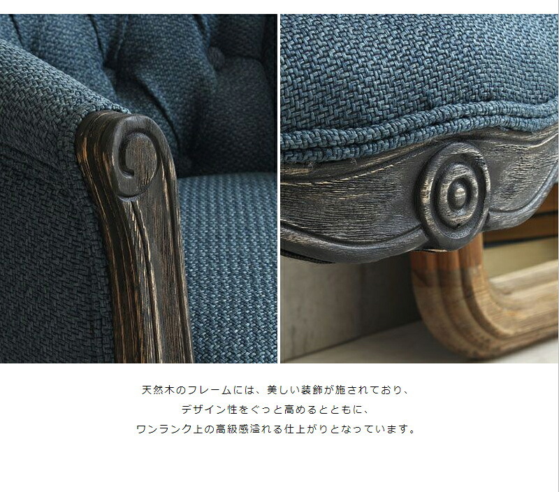 ダイニングチェア チェア アンティーク ロココ調 おしゃれ 一人掛け ー 肘付き 椅子 一人用 完成品 天然木 カフェ イス 高級感 アームチェア ダイニング 1人掛け 木製 姫系 家具 無垢材 北欧 グレー カフェ風 いす 食卓椅子 新生活