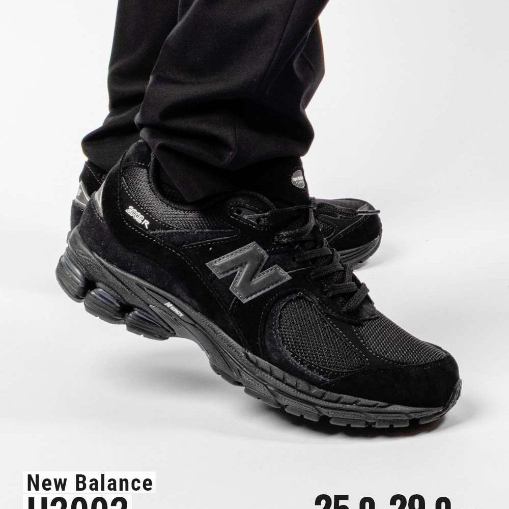 ニューバランス New Balance U200278J スニーカー ユニセックス レディース メンズ  シューズ