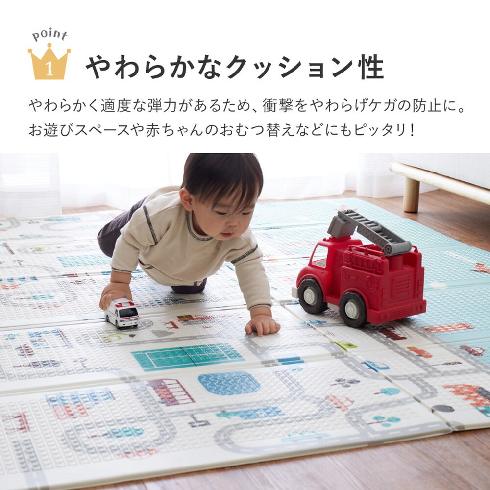 折りたたみ クッションプレイマット エクスシリーズ エクスロード エクスモロッコ 約118×176cm コンパクト収納 水拭きOK リバーシブル