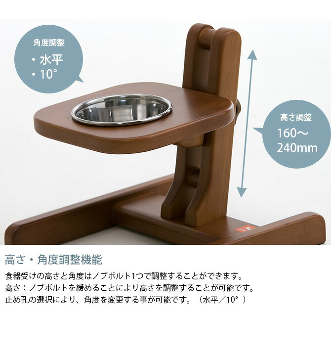 OneAid ワンエイド 食器スタンド S