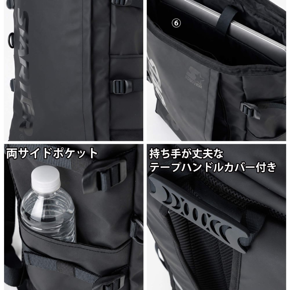 STARTER スターター リュック 大容量 30L ボックス型 バックパック 通学 通勤 PC収納 B4 A4 撥水 スクエア メンズ レディース スポーティー カジュアル 部活 部活用 スポーツ 部活リュック 高校生 大学生 学生 SCG-6802 2026FW