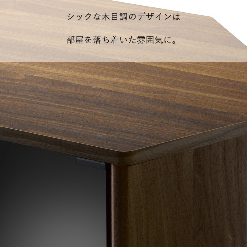テレビ台 テレビボード ハイタイプ コーナー 43インチ 43型 対応 幅100cm 高さ74cm キャスター付き TV台 キャビネット ガラス扉 スモーク 木製 寝室 リビング 収納 おしゃれ ブラウン