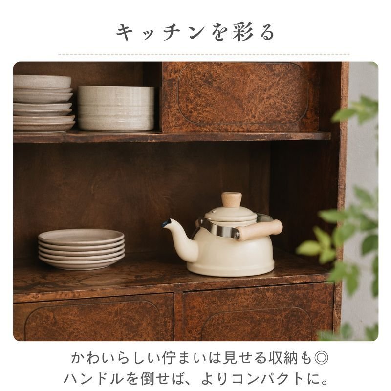 やかん 小さい おしゃれ 富士ホーロー ケトル ホーロー IH ガス 直火 可愛い 小型 少量 少人数 コットン 1.6L 白 ホワイト ライトグレー アッシュピンク スモークブルー  CTN1.6K AP LG SB W ギフト ラッピング 一人暮らし
