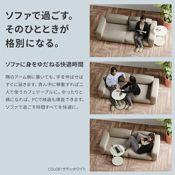 SEVENSTAND キャスター付き セブンサイドテーブル WALL A2 移動式 自立型 コーナー TVスタンドオプション おしゃれ キャスター 黒 白 WALL7 ウォール 新築祝い 引越し祝い