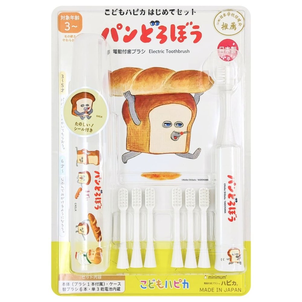 こどもハピカ 電動歯ブラシ はじめてセット 本体 替ブラシ6本 ハードケース付 超微細タタキ振動 毎分7,000回 やわらかめ 日本製 虫歯予防 仕上げ磨き 子供用 キッズ こども 歯磨き