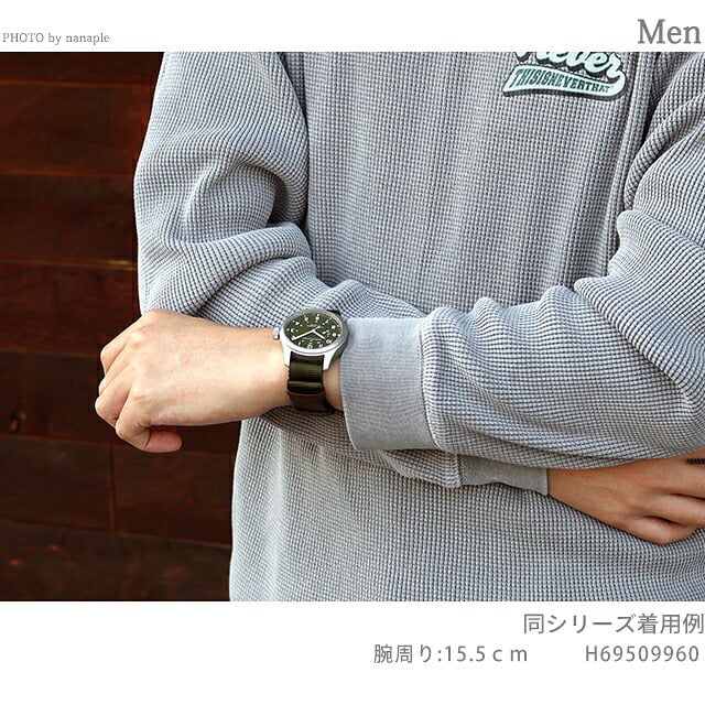 ハミルトン カーキ フィールド カーキ フィールド メカ パワーリザーブ 40mm 手巻き 腕時計 ブランド メンズ HAMILTON KHAKI FIELD H69509960