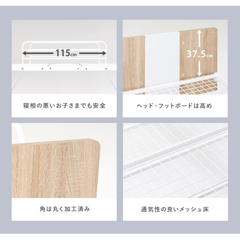 システムベッド システム デスク+ワゴン+ 3点セット ロフト 下収納 キャスター付き デスク 学習デスク 勉強机 サイドワゴン かわいい 子供部屋 キッズ家具 子ども部屋 進学 入学 ロフトベッド 学習机付きベッド デスク付きベッド 子供用ベッド 寝具 新生活