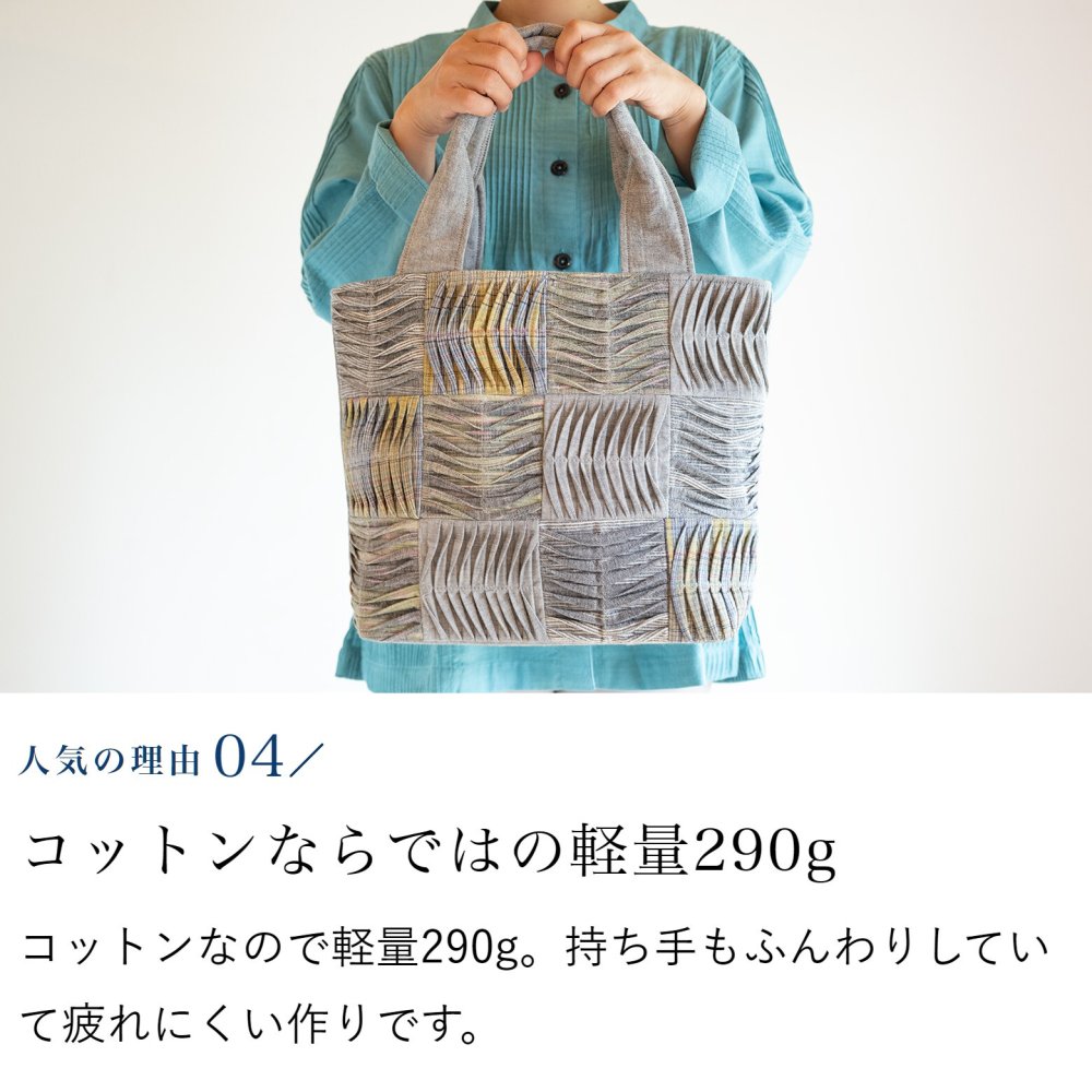 母親 誕生日プレゼント 大きめワッフルトート バッグ トートバッグ 手提げバッグ 綿 布バッグ コットン 祖母 母 プレゼント おばあちゃん 義母 お母さん ギフト 女性 誕生日 60代 70代 80代 シニアファッション シニア パッチワーク 軽量 レディース 母の日 敬老の日