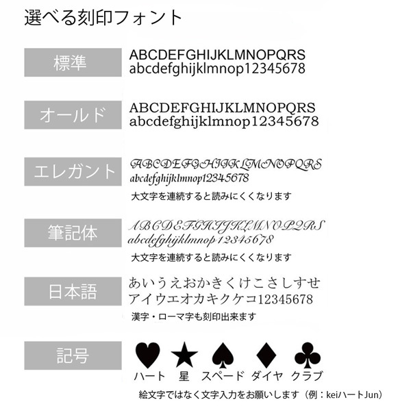 【レーザー刻印可能】金属アレルギーに優しい　◆スリムカーブネックレス ペンダント チェーン 40～50cm タグチェーン 2カラー ネックレス 1本（6772011-2731111）