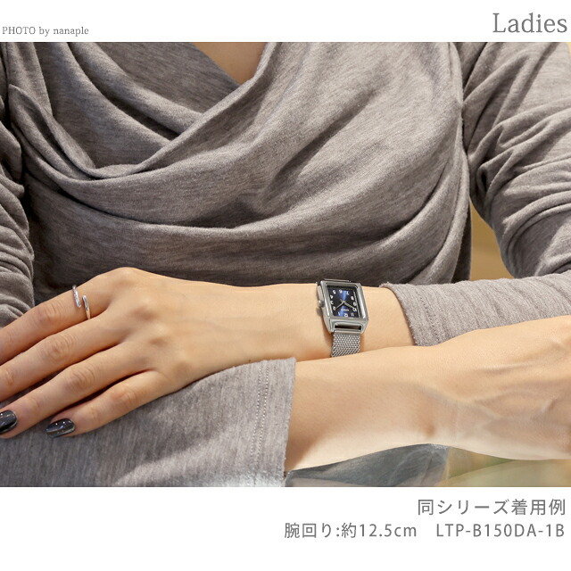 カシオ チープカシオ スタンダード クォーツ 電池式 腕時計 ブランド レディース 海外モデル チプカシ CASIO LTP-B150M-1BDF アナログ ブラック 黒
