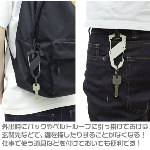 鬼滅の刃 禰豆子 竈門禰豆子 カラビナS型 キーホルダー MOSS　カーキ COSPA 日本製