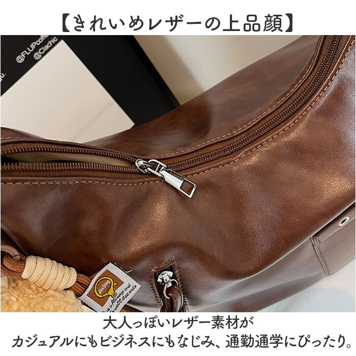 ショルダーバッグトートバッグ 通販 レディース 2way リュック 通勤通学バッグ きれいめ リュックサック レディースバッグ フロントポケット おしゃれ かわいい バッグ バック ビジネス 大人 多機能バッグ カジュアル 旅行 トラベル 肩掛け オフィス