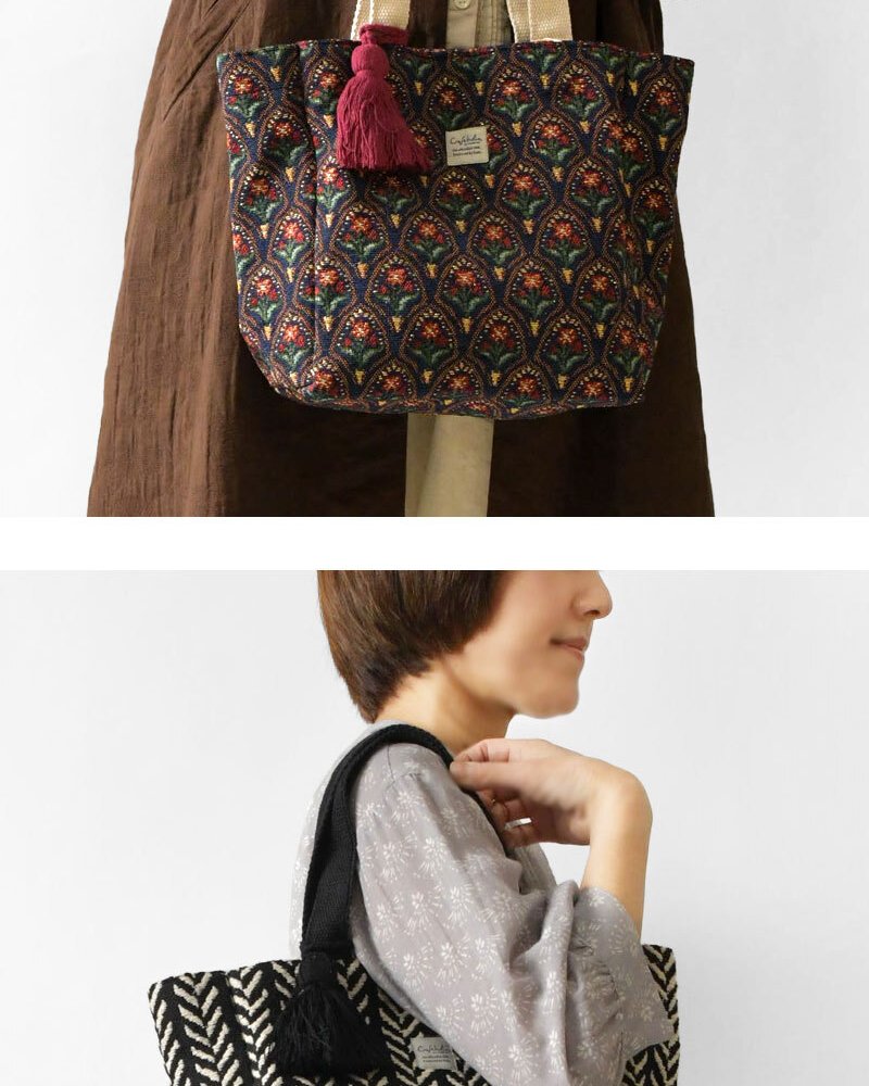 【Craft India クラフトインディア】オリジナル ジャガード織りトートバッグ M (CS-104-72)レディース トートバッグ ハンドバッグ ランチバッグ かばん 鞄 バック ハンドメイド おしゃれ 大人可愛い ナチュラル 50代 40代 30代