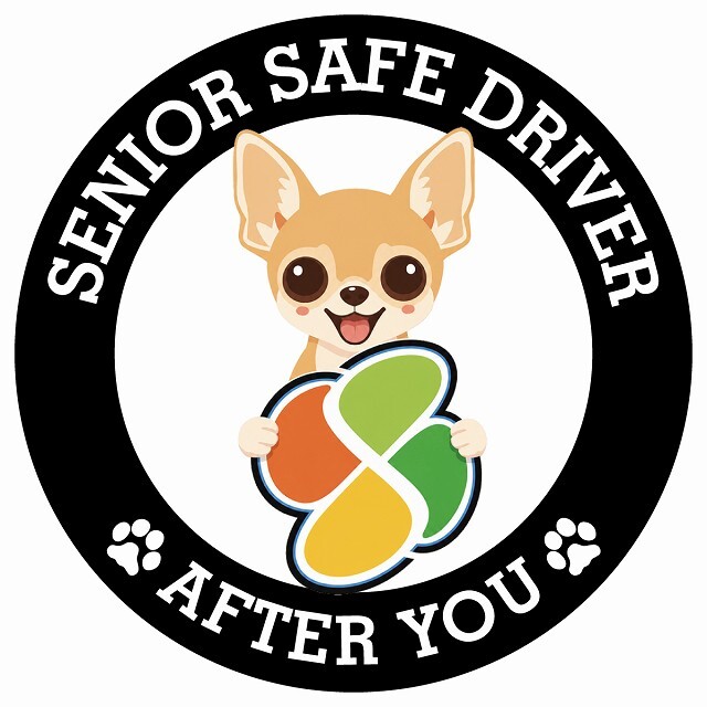 カーサイン 高齢者マーク SENIOR SAFE DRIVER チワワ ステッカー シール 直径13cm 肉球 日本製 車