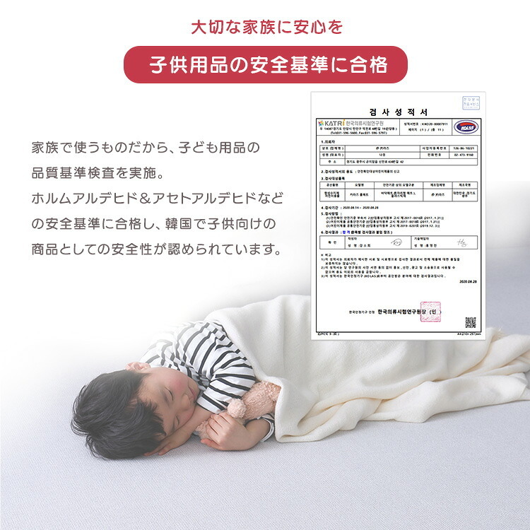 ペット家具 ペット用品 キッズ フロア ロールマット PVC ワイドショート 140×200cm 折りたたみ式 PU素材 子ども 子供 赤ちゃん ベビー ペット ヨガマット ストレッチマット 騒音 防音 防水 ヨガ 厚手 4cm おしゃれ 傷防止 体操