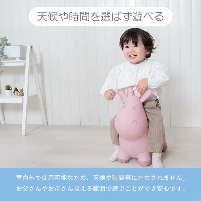 【レビュー特典 / ラッピング無料】 スキッピー おもちゃ 乗りもの 1歳 2歳 ギフト プレゼント 乗用玩具 室内遊具 バランストイ Tryco こども キッズ 知育玩具