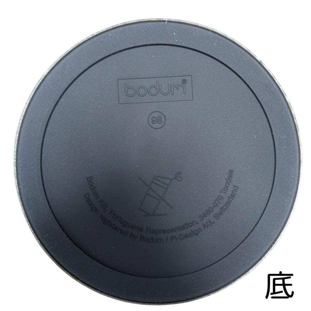 水筒　ボダム　トラベルマグ　ステンレス製　二重断熱　保温保冷　600ml　2個セット　型番:K12151-01COS　食器洗い　乾燥機可　保温保冷対応　#57657