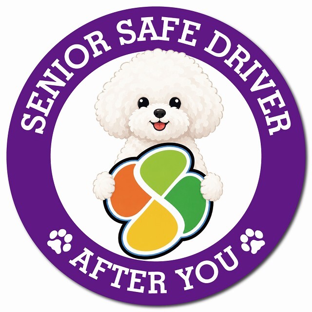 カーサイン 高齢者マーク SENIOR SAFE DRIVER ビションプー マグネット 強力 直径13cm 肉球 日本製 車 ステッカー