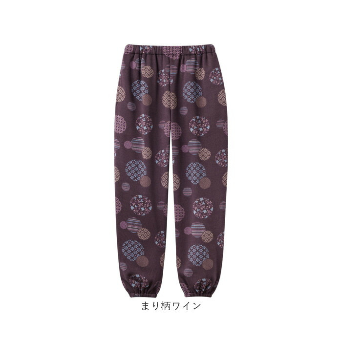 もんぺ パンツ レディース 通販 あったか裏起毛パンツ リラックスパンツ ルームウエアボトムス イージーパンツ 長ズボン ウエスト総ゴム 裾ゴム楽ちんパンツ 股上深め ゆったり 防寒ルームウェア 部屋着 ポケット付き 家事パンツ お腹すっぽり 楽ちん 和柄
