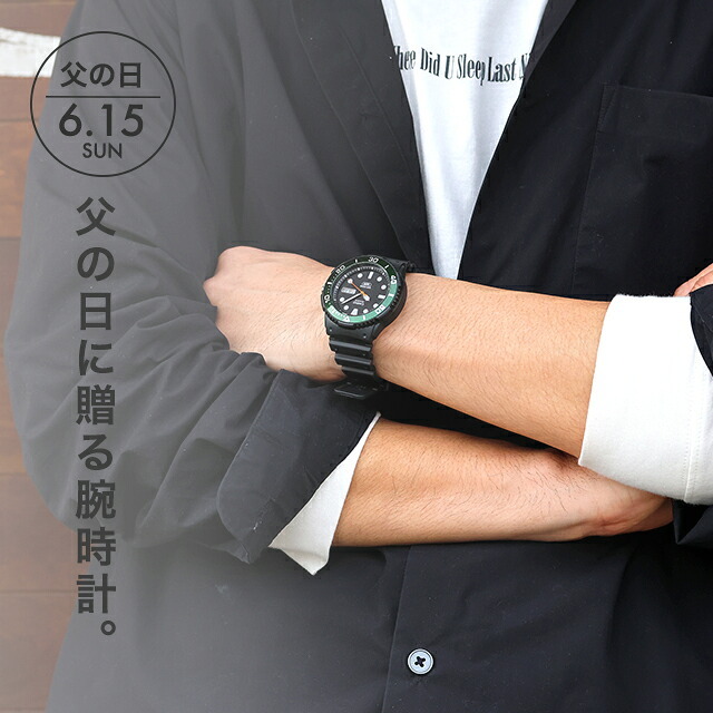 メンズ ギフトセット カシオ チープカシオ CASIO クォーツ 電池式 FD-MRW-230H スタンダード 海外モデル メンズ チプカシ 腕時計 ブランド casio 選べるモデル