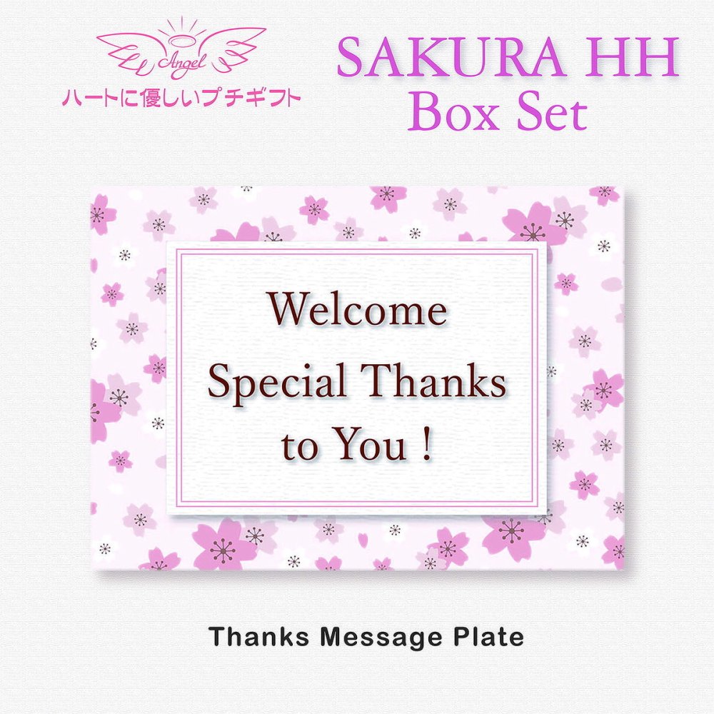 SAKURA ハートクッキー ギフト BOX 5個入 計60セット クッキー セット スイーツ 焼き菓子 かわいい お茶菓子【北海道・沖縄県・離島 配送不可】