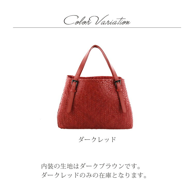 スネーク レザー トートバッグ レディース メッシュ 蛇皮 軽量 大きめ a4 ベージュ ダークレッド ブラウン ブラック 本革 バッグ ヘビ柄 30代 40代 ギフト プレゼント 5F (06001350r)