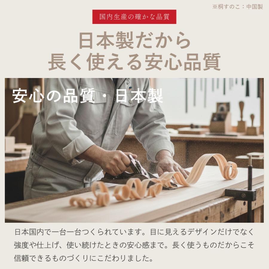 収納ベッド 大容量 5杯 引き出し付き ベッドフレーム シングル セミダブル 日本製 国産 棚付き 1口コンセント すのこ ベッド下収納 木製 フレームのみ 小豆 AZUKI 源ベッド 4-015