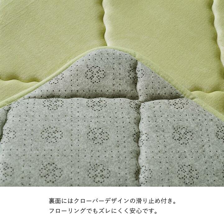 ラグ 滑りにくい 防音 ボリューム 厚い 洗える 手洗い 乾きやすい もっちり 無地 約185×185cm 約2畳 床暖房 ホットカーペット対応 こたつ敷布団 いつまでも触っていたくなる もっちりボリュームラグ 滑り止め ポリエステル ウレタン しき布団