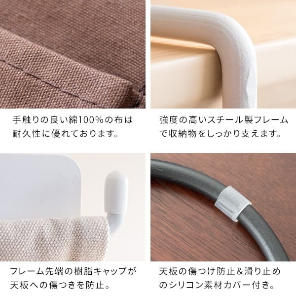 デスク チェア アイアン インテリア 収納 雑誌 小物収納 吊り下げハンギングラック テーブル下収納 引っかけ 新聞 雑誌収納 収納ラック 雑誌置き リビング学習 すき間収納 デッドスペース 一人暮らし テレワーク 在宅勤務