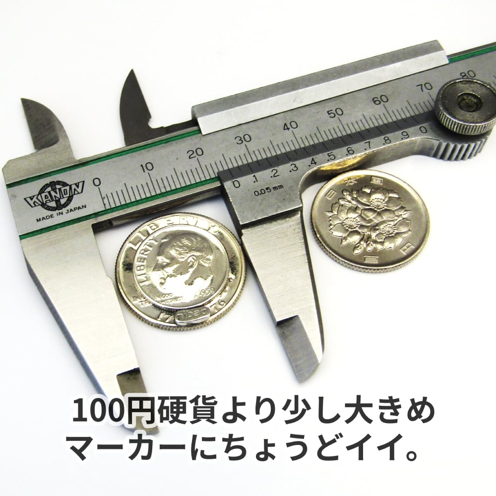 誕生年のプレゼント ゴルフマーカー 名入れ の代わりに誕生年  【誕生年 ラッキーコイン ゴルフマーカー】  ラッキーコイン/エージシュート/誕生日プレゼント/ お祝い 記念品 傘寿80歳 喜寿77歳 古希70歳 還暦60歳 50歳 40歳 30歳 二十歳のお祝い 70代 60代 50代 40代 30代 20代
