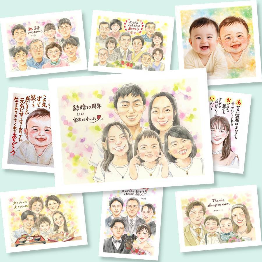 結婚10周年のお祝いに、感謝が自然に伝わる似顔絵です。 結婚10周年 ギフト 似顔絵 贈り物 手描き プレゼント 名入れ 結婚10周年 記念 周年記念 お祝い 大人数 家族 夫婦 ご両親 名入れ 修正無料 下書き確認 かわいい 喜ばれる 似てる 一生もの 一生もの 10周年 宝物 記念日 感謝 色紙 イラスト オリジナル 披露宴 感謝の品 長寿祝い ホワイトデー ブライダルギフト 古希祝い