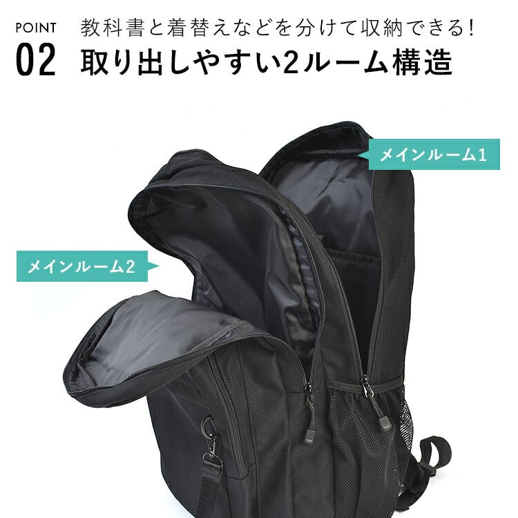 リュック Lee リー 通学 女子 男子 高校生 中学生 女子高生 大容量 23L 撥水 レディース メンズ バックパック リュックサック B4 A4対応 PC収納 2ルーム 多機能 大きめ かわいい おしゃれ ブランド 黒 ブラック ミント グリーン ピンク パープル シンプル 背中メッシュ 無地