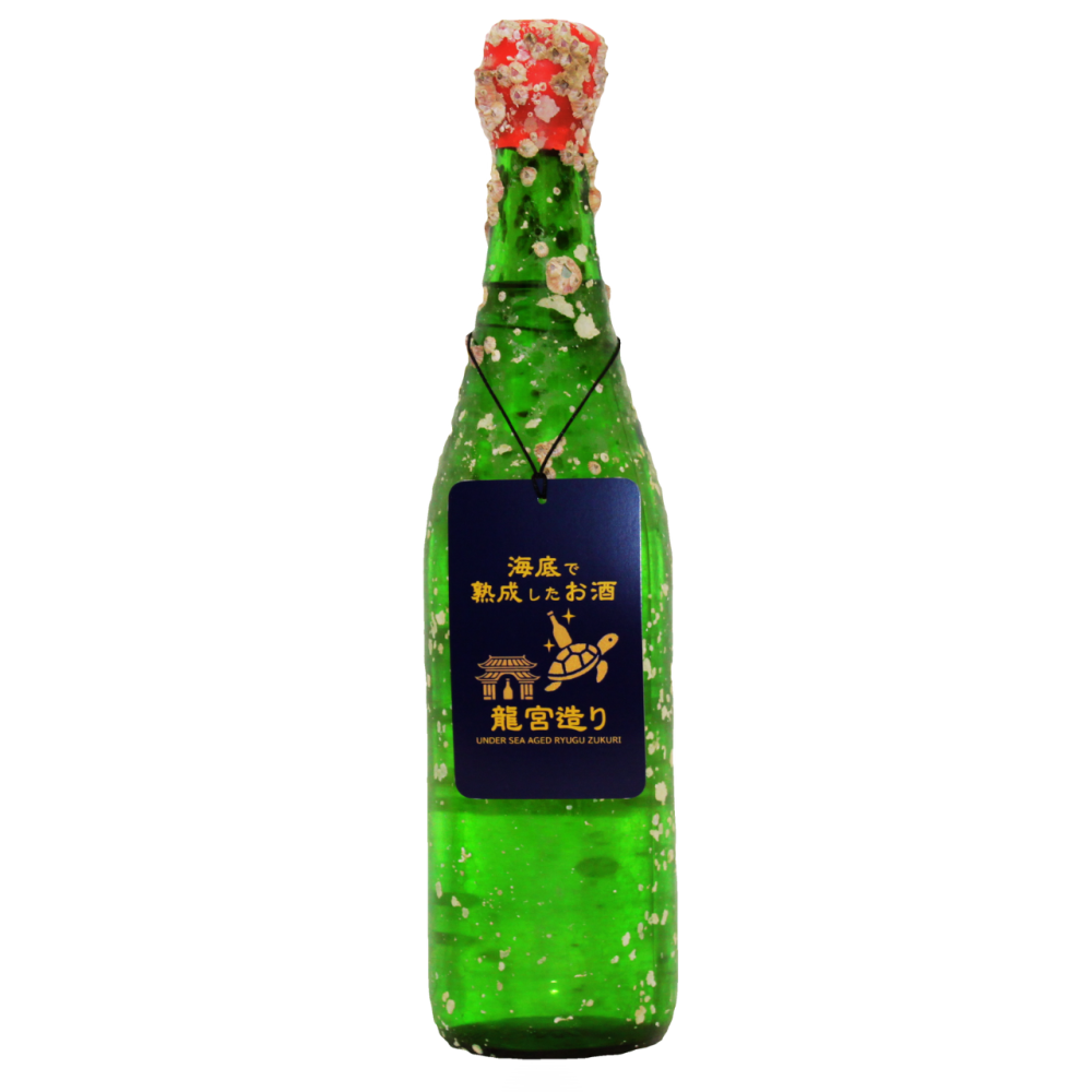 海底で熟成した日本酒【お米の旨みと甘さ,ワイングラスでおいしい日本酒アワード2021最高金賞】純米大吟醸 紫 #D19 お酒 敬老の日 ハロウィン クリスマス お歳暮 誕生日 記念日 内祝い 結婚祝い お返し