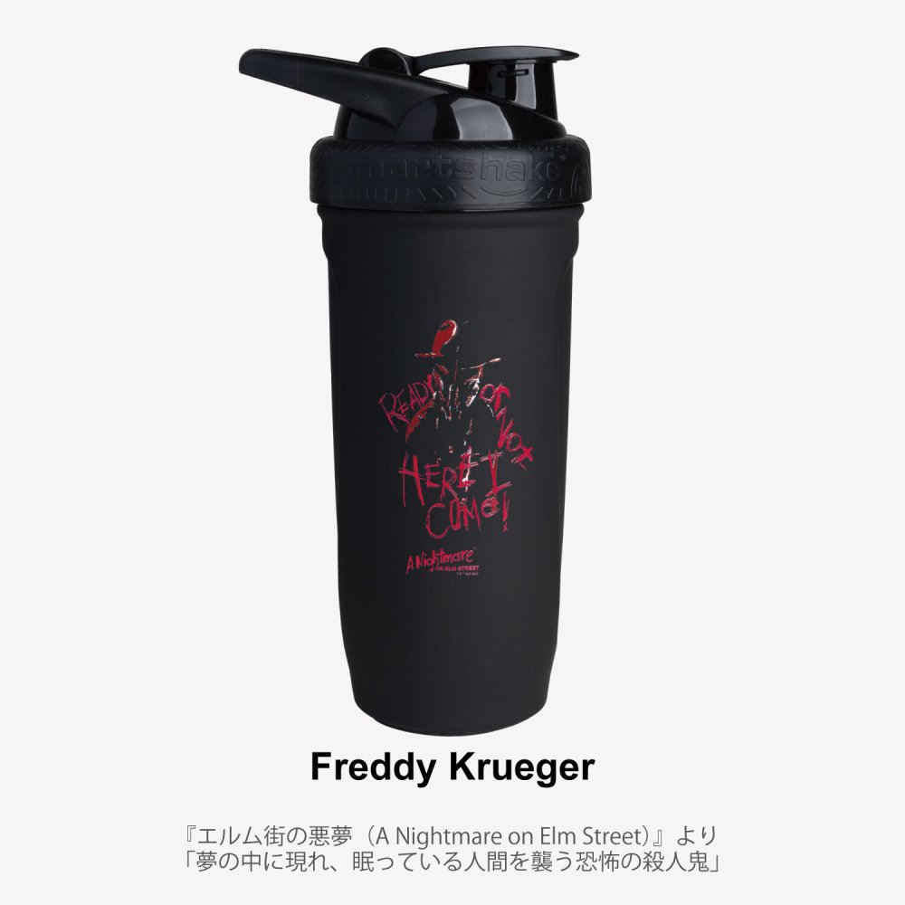スマートシェイク 900ml ホラーコレクション リフォースステンレス【Smartshake Reforce Stainless Horror COLLECTION プロテインシェイカー ステンレス 衛生的 スタイリッシュ 筋トレ】 ◇