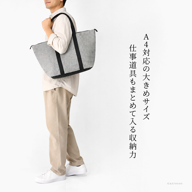 日本製 三河木綿 舟形 トートバッグ コットン キャンバス バッグ メンズ 大容量 軽量 黒 通勤 帆布 バッグ カジュアル 肩掛け 大きめ バッグ サシッコ 刺し子 バッグ 軽い 布 綿 100% 刺し子織り バッグ 黒 グレー 帆布トート バッグ ポケット ビジネストート sasicco