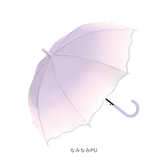 ビニール傘 子供用 通販 55cm 55センチ ジャンプ傘 ジャンプ 雨傘 長傘 子供用傘 子供傘 子ども傘 こども傘 キッズ傘 小学校 小学生 通学 女の子 女子 かわいい おしゃれ 可愛い ワンタッチ傘 半透明 かさ カサ グラデーション なみなみ