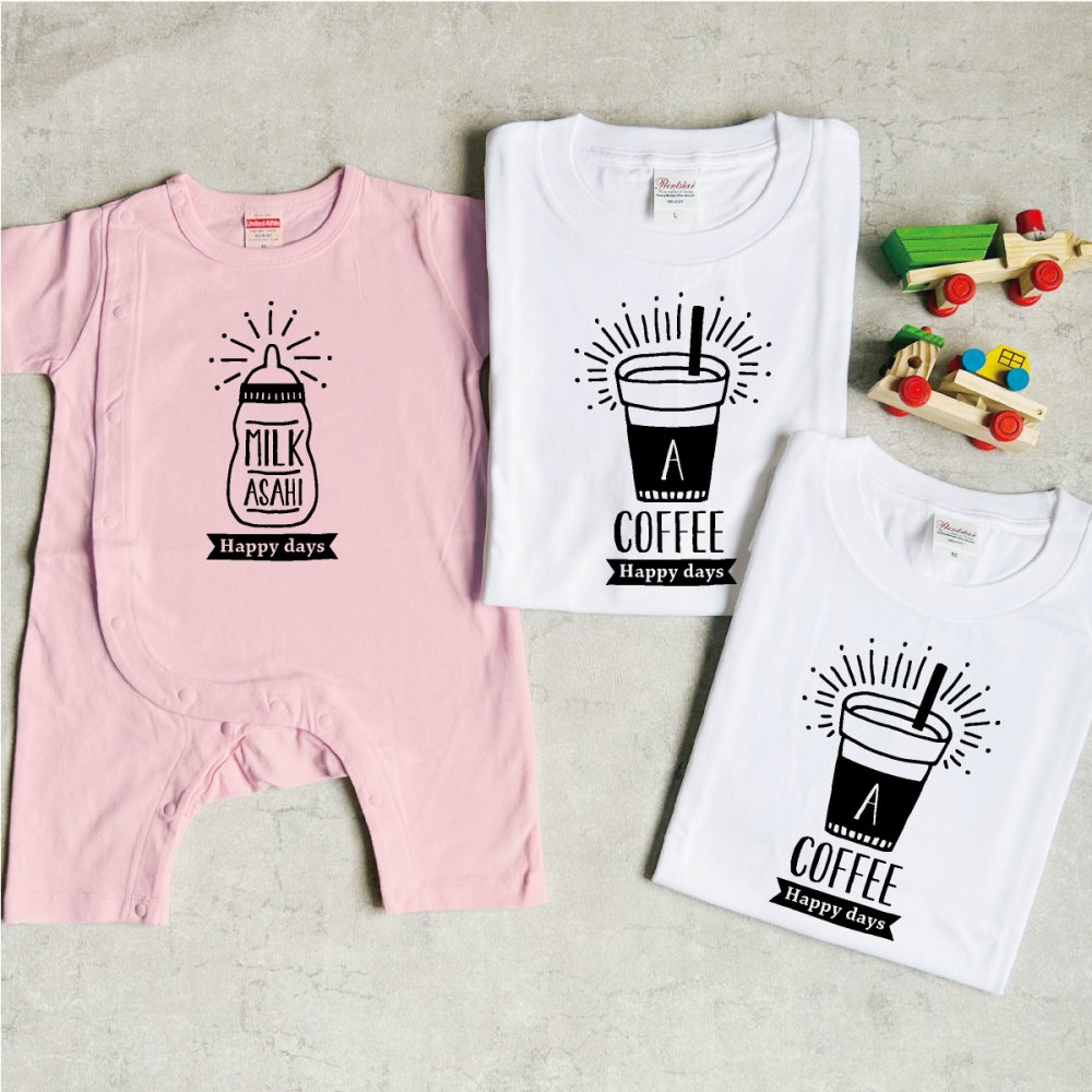 【名入れ】3枚親子セット ミルクカフェTシャツ・ロンパース 誕生日 出産祝い 結婚祝い 名前入り 家族 夫婦 親子 ファミリー ファミリーフォト お揃い ペア ペアルック ペアTシャツ 親子ペア 夫婦ペア マタニティフォト 結婚記念 プレゼント ギフト ペアギフト ホワイトデー バレンタインデー クリスマスプレゼント