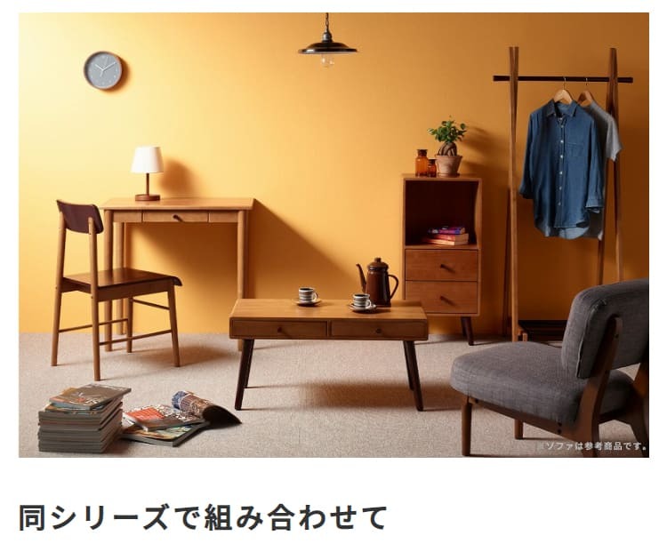 ダイニング家具 天然木製チェア 椅子 イス ツートンカラー デスクチェア ダイニングチェア 背もたれあり コンパクト 省スペース ブラウン スクールチェア風 北欧ヴィンテージ風 ビンテージ風 アンティーク風 おしゃれ かわいい レトロモダン シンプル