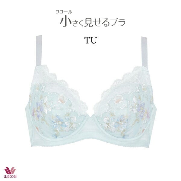 ワコール 小さく見せるブラ ブラジャー BRB453 3/4カップワイヤー GHカップ レーシィタイプ【セール】