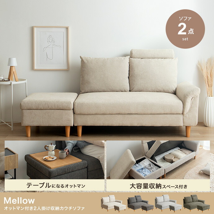 キャスター付きキャビネット 幅100cm×奥行35.7cm×高さ77cm 可動棚 リビング ストーン柄 パーティクルボード MDF メラミン 組立品 ワンランク上の洗練された空間を演出します 無駄な空間をつくらず 見た目以上の収納力を実現しました