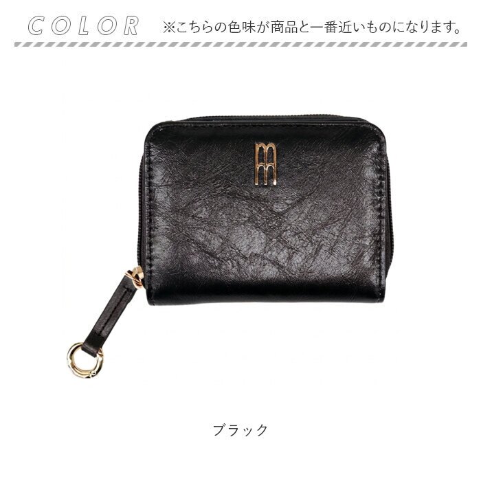 二つ折り財布 レディース かわいい 通販 財布 二つ折り ラウンドファスナー ミニ財布 サイフ さいふ ミニウォレット 2つ折り財布 小銭入れ 折財布 おしゃれ フェイクレザー 合皮 合成皮革 大人 女性 高校生 中学生 小学生 女の子 レディース財布