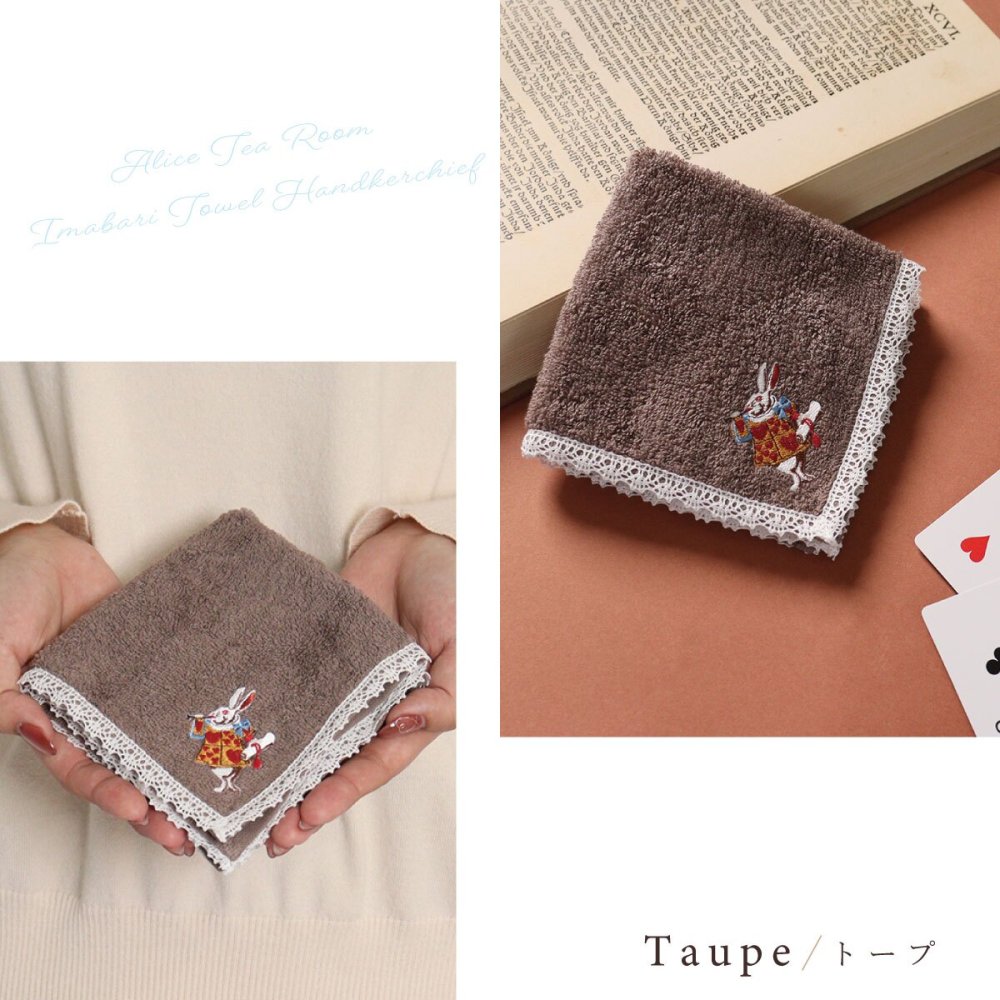 ハンカチ 今治 タオルハンカチ 1枚 不思議の国のアリス トランプウサギ 刺繍 ラッピング無料 日本製