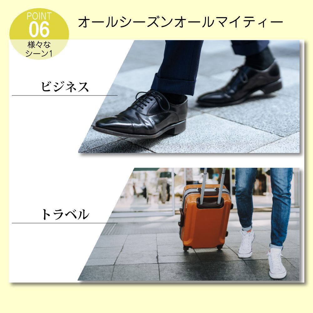 ギフト 靴下 メンズ ロングホーズ 4足セット ハイソックス 日本製 高級 ギフトボックス入 ビジネス 34cm丈 座っても素肌が見えない 誕生日 敬老の日 クリスマス プレゼント 27-29cm 大きいサイズ 送料無料