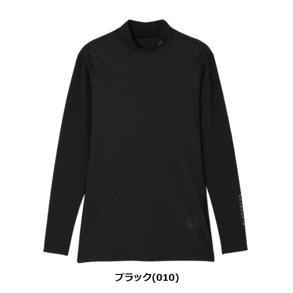 セント アンドリュース ゴルフ レディース TWINCOT UV×メッシュ長袖ハイネックインナー 043-6966352 2026年春夏モデル お誕生日祝い お祝い 記念品 お父さん 父の日 彼氏 男性 30代 40代 50代 60代 母の日 お母さん 還暦祝い 敬老の日 彼女 人気プレゼント プレゼント